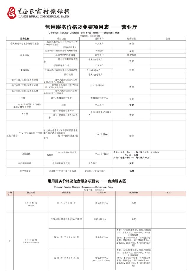 e9fcd5b272024860e0c055d1be7f5aed.png